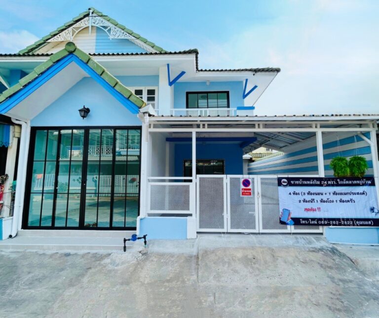 บ้านสวยหลังมุม รีโนเวทใหม่ ใกล้ตลาดต่ำกว่าประเมิน2แสน สดลดได้   ฟรีทุกค่าใช้จ่าย…