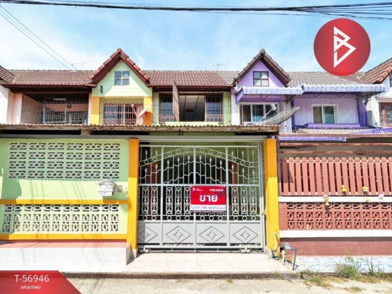 ทาวน์เฮ้าส์ : บ้านโป่ง ราชบุรี
ที่ตั้ง : ต.ปากแรต อ.บ้านโป่ง จ.ราชบุรี
รหัสทรัพย…