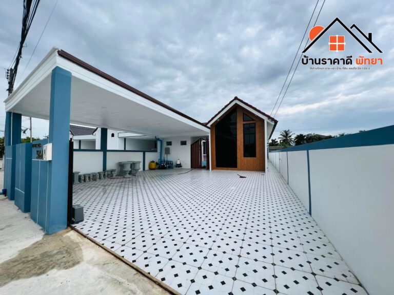 P – 0747

ผ่อนตรง ไม่ต้องยื่นกู้มาแล้วคะ

บ้านเดี่ยว โป่งบน1 (มาบประชัน) #รับเงื…