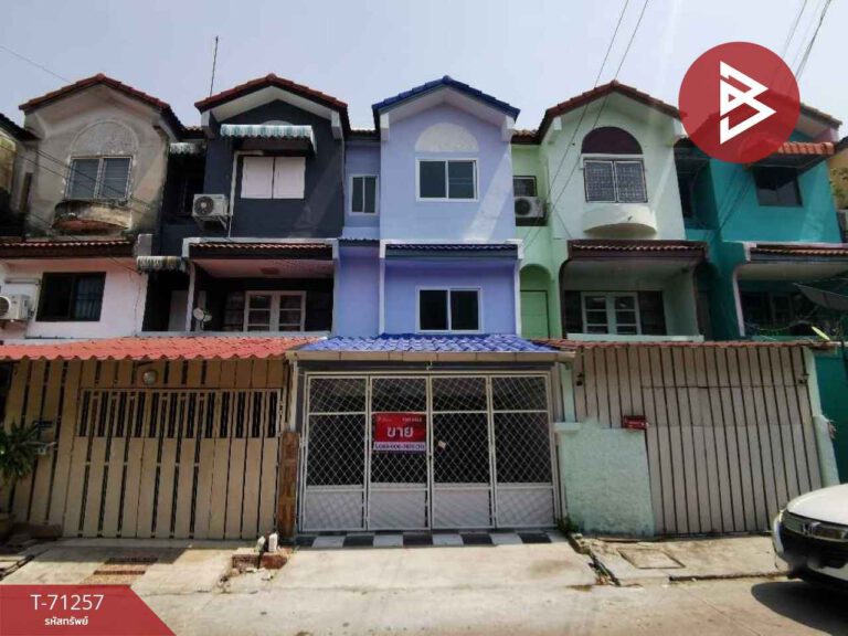 ขายด่วนทาวเฮ้าส์ บ้านสวนรังสี 2  รีโรเวทใหม่พร้อมเข้าอยู่  ที่ตั้ง : ซ. บางปลา ถ…
