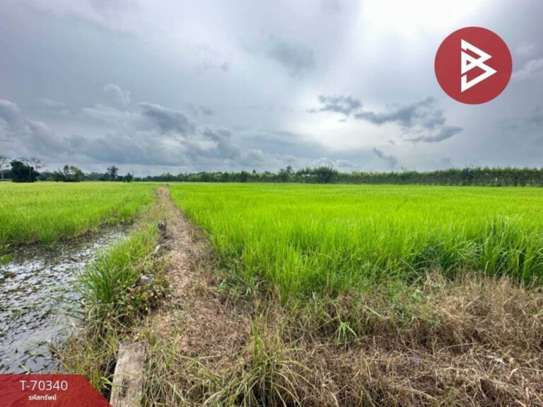 ขายด่วน ที่นา ครบุรี ที่ดิน : ครบุรี นครราชสีมา
 ที่ตั้ง : ต.แชะ อ.ครบุรี จ.นครร…