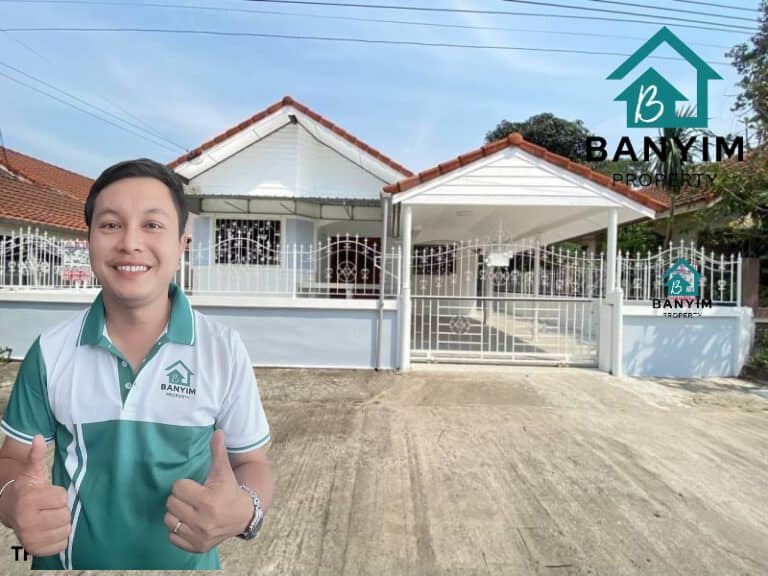 บ้านสวย สังคมดีเริ่มต้นที่นี่ หมู่บ้าน โครงการ โครงการ สวีทโฮม – หนองขาม อ.ศรีรา…