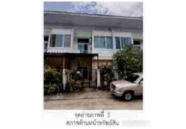 ขายทาวน์เฮ้าส์ หมู่บ้านราชพฤกษ์ สุวรรณภูมิ-ลาดกระบัง กรุงเทพมหานคร (PG-BKK-LB-A-650060)