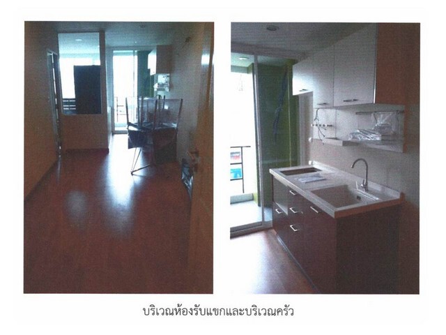 ขายคอนโด ทัวร์มาลีน ไลท์ สาทร-ตากสิน กรุงเทพมหานคร (PG-BKK600030)