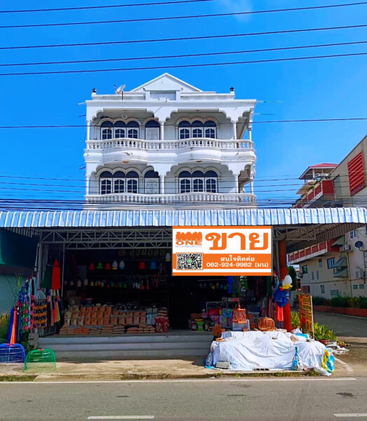 ขายอาคารพาณิชย์ 3.5 ชั้น ในตลาดอำเภอทับคล้อ จังหวัดพิจิตร