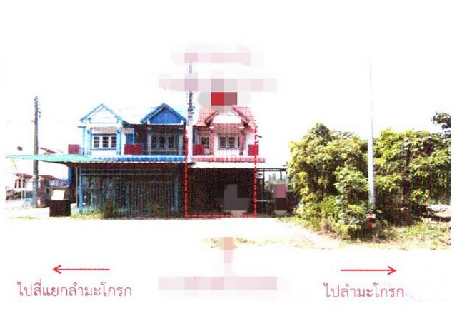 ขายอาคารพาณิชย์ อำเภอเมืองกำแพงเพชร กำแพงเพชร (PG-KPT630009)