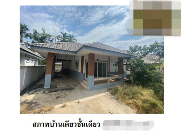 ขายบ้านเดี่ยว อำเภอพยุหะคีรี นครสวรรค์ (PG-NSN640019)