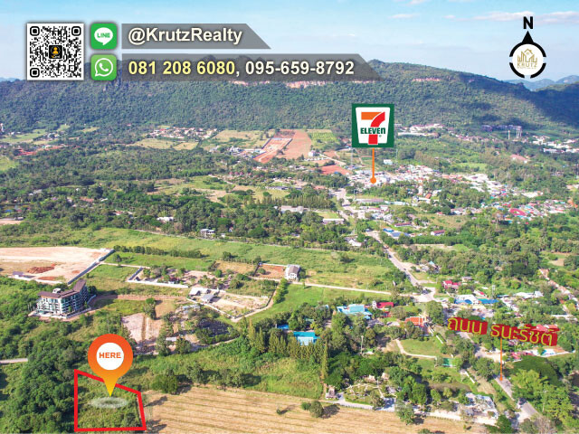 Land for urgent sale near the entrance to Khao Yai, 1 Rai 3 Ngan 18 Sq w, Moo Si, Pak Chong, Nakhon Ratchasima