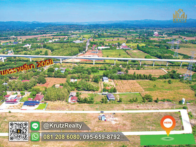 Urgent land for sale near Muak Lek, 239.1 Sq W, Phaya Yen, Pak Chong, Nakhon Ratchasima