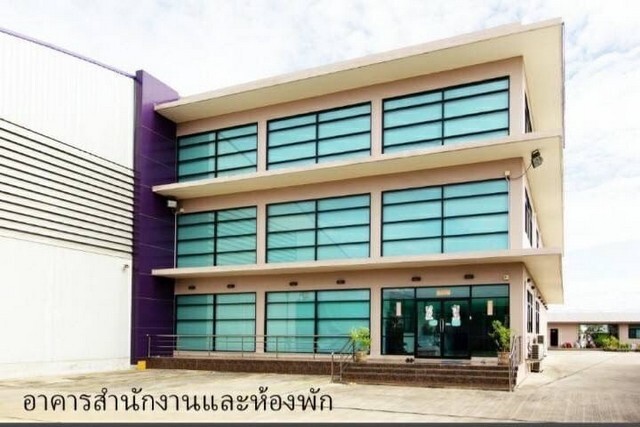 ขายโรงงาน พร้อมอาคารสิ่งปลูกสร้าง จ.สมุทรสาคร ราคา 115 ล้าน