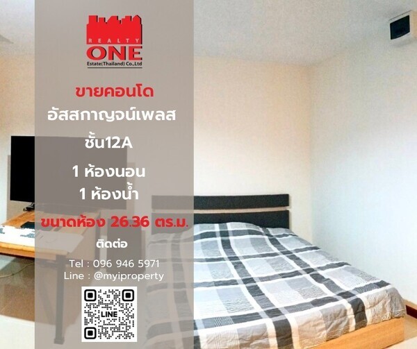 485952pic1 485952pic1