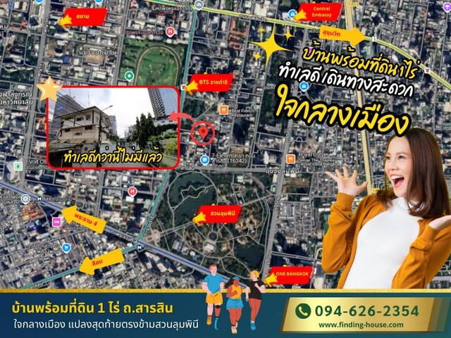 486516pic1 486516pic1