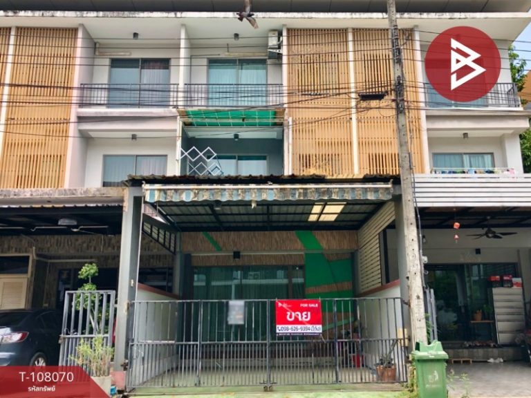 ขายทาวน์โฮม หมู่บ้านอีโค สเปซ เกษตร-นวมินทร์ (Eco Space Kaset-Nawamin) บึงกุ่ม กรุงเทพมหานคร