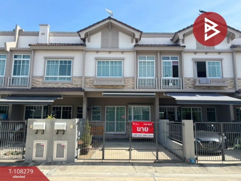 ขายทาวน์เฮ้าส์ หมู่บ้านอินดี้2 ศรีนครินทร์ (Indy2 Srinakarin) สมุทรปราการ