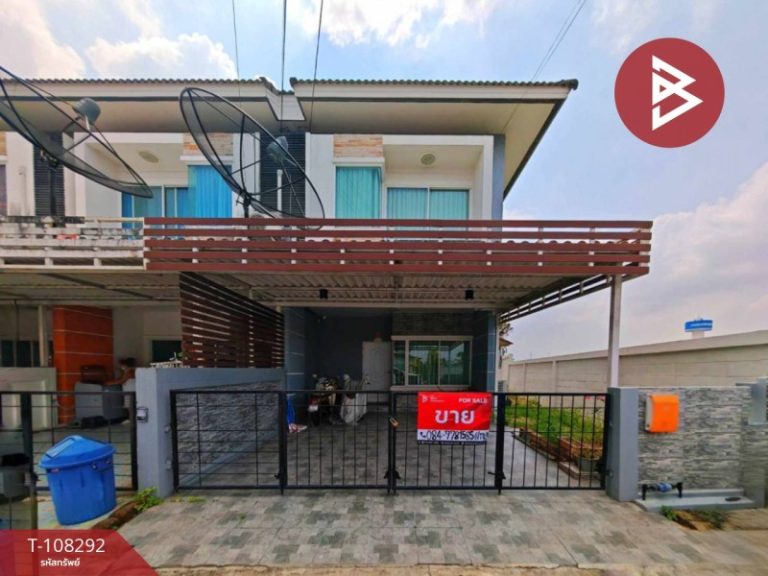 ขายทาวน์เฮ้าส์ หมู่บ้านประภัสสร กรีนพาร์ค6 (Prapassorn Green Park6) พานทอง ชลบุรี