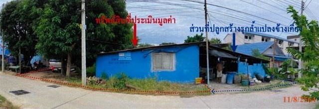 193030pic1 193030pic1