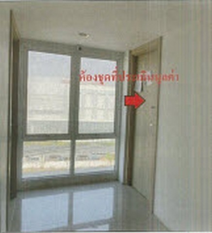 193351pic1