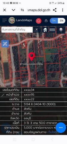 203920pic1