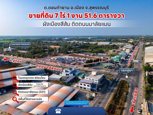 287693pic1