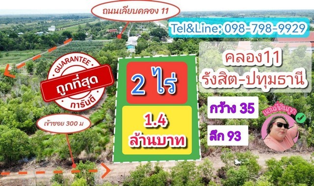 287929pic1 287929pic1