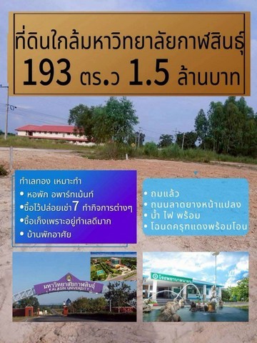 288000pic1
