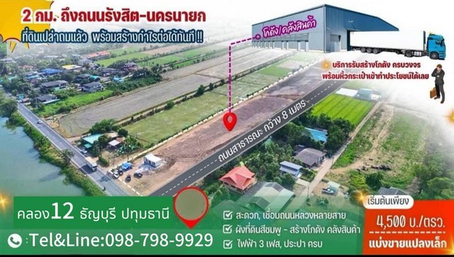 288647pic1 288647pic1