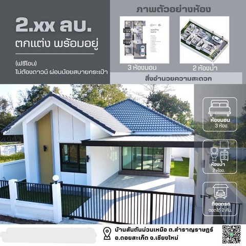 288696pic1 288696pic1