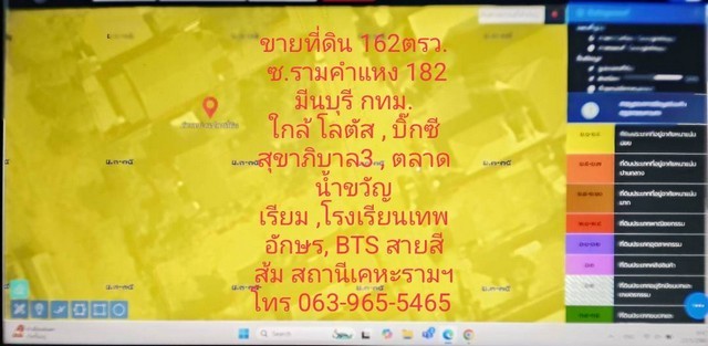 288939pic1 288939pic1