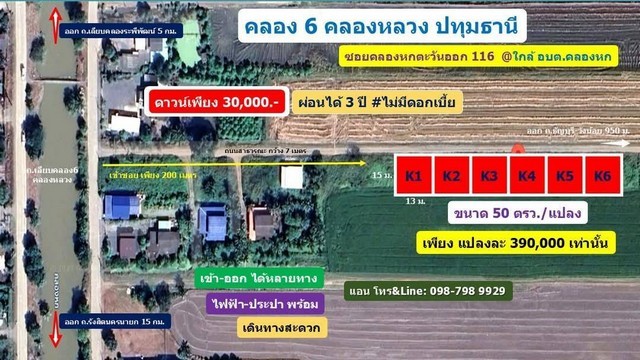 288970pic1