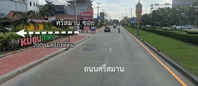 289137pic1 289137pic1