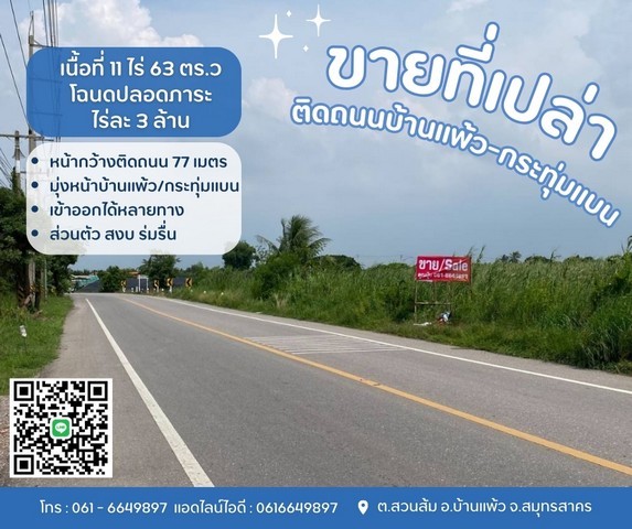 291898pic1 291898pic1