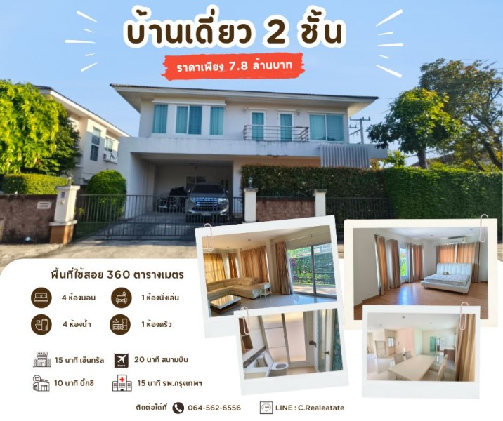 291914pic1 291914pic1
