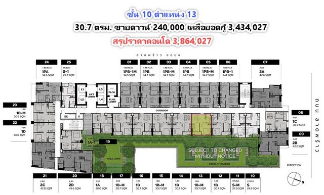 291935pic1 291935pic1
