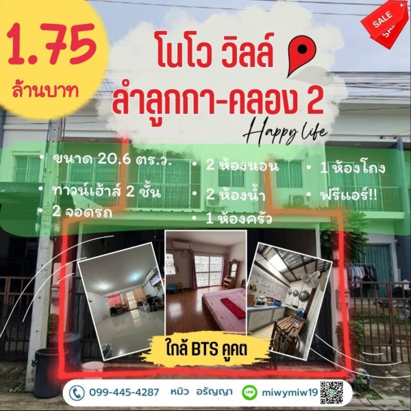 292254pic1 292254pic1