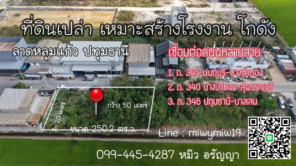 292266pic1 292266pic1
