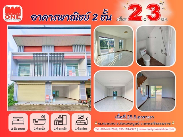 292333pic1 292333pic1