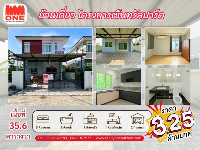 292361pic1 292361pic1