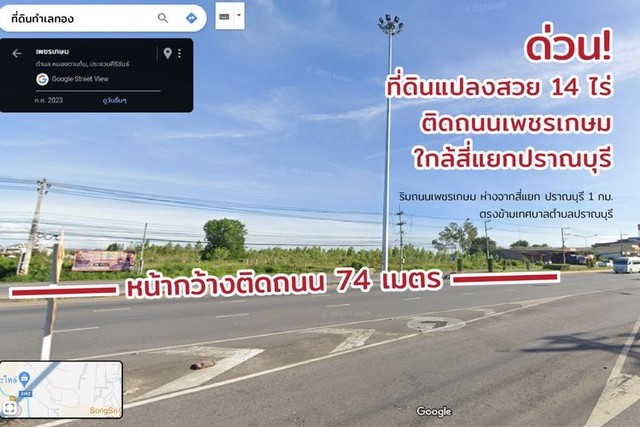 292400pic1 292400pic1