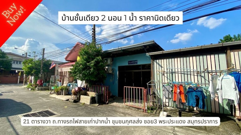292410pic1 292410pic1