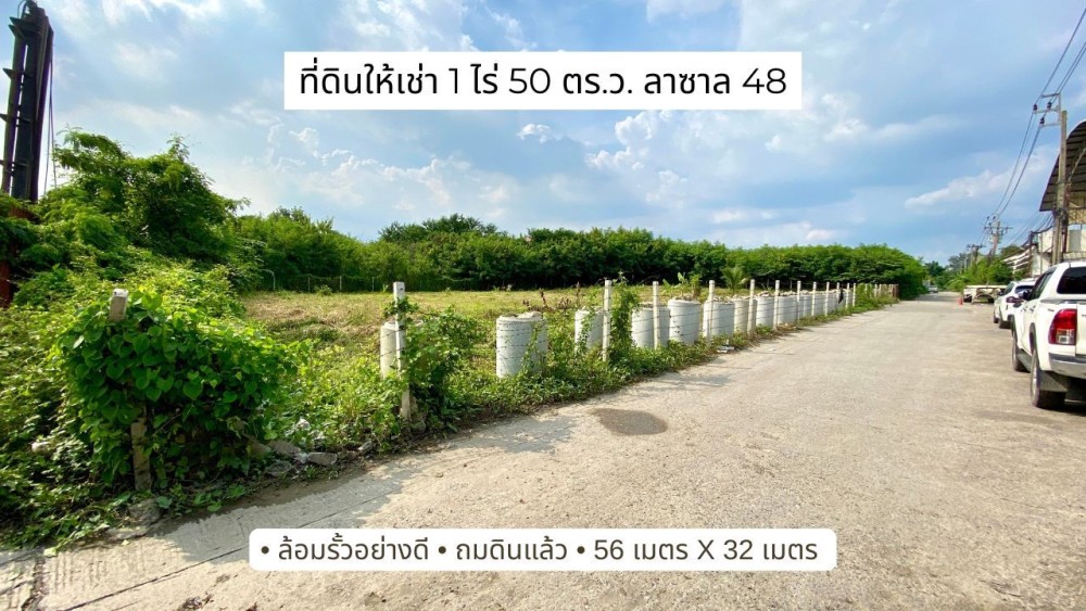 292416pic1 292416pic1