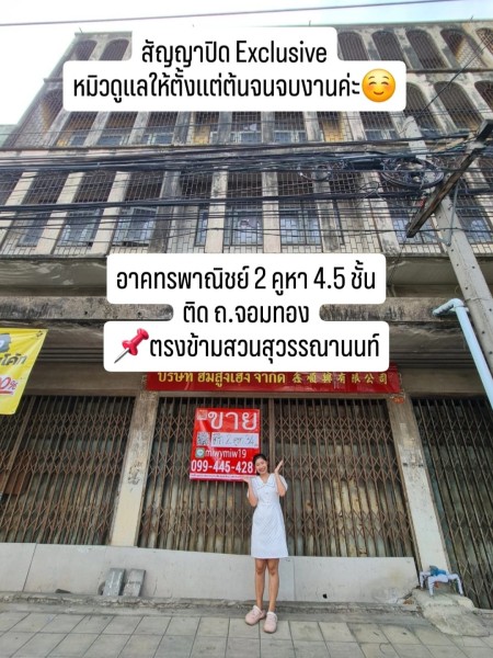 292472pic1
