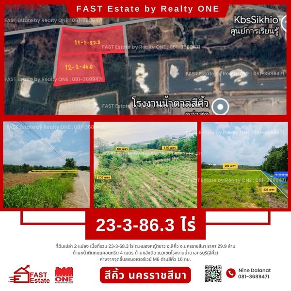 292484pic1 292484pic1