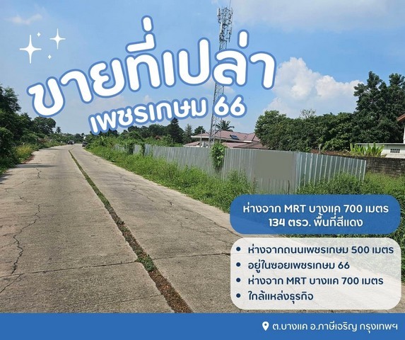 292550pic1 292550pic1