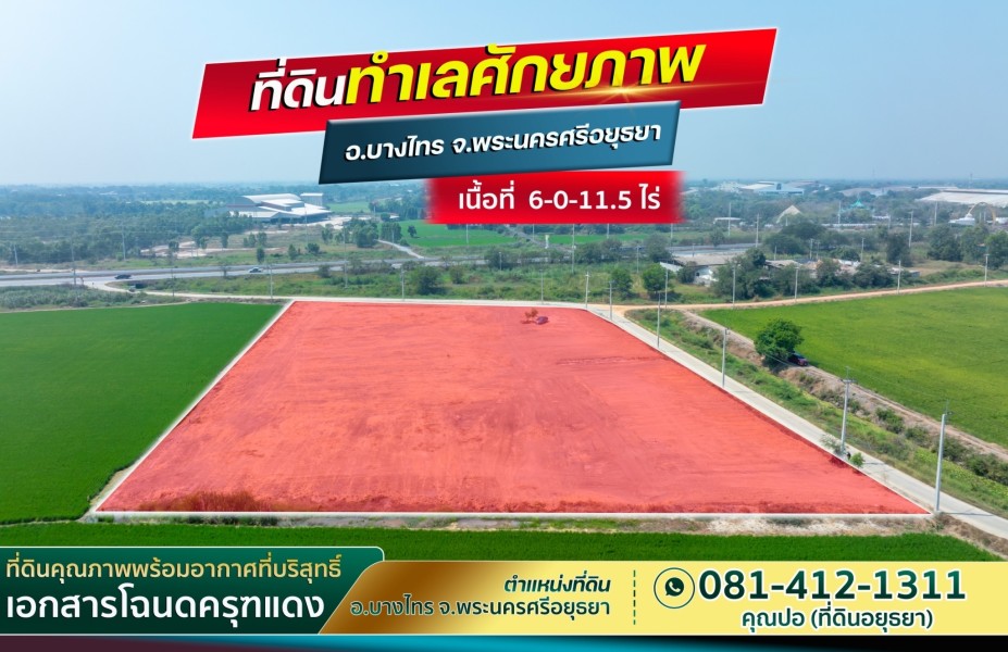 292580pic1 292580pic1