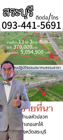 292938pic1 292938pic1