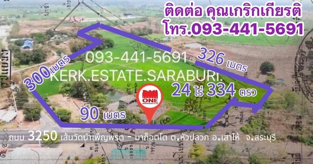 292942pic1 292942pic1