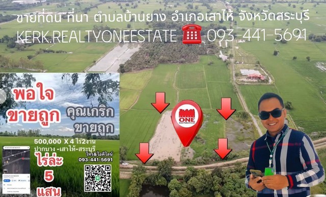 293227pic1 293227pic1