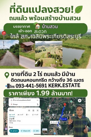293536pic1 293536pic1