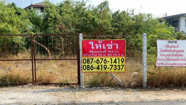 492738pic1 492738pic1