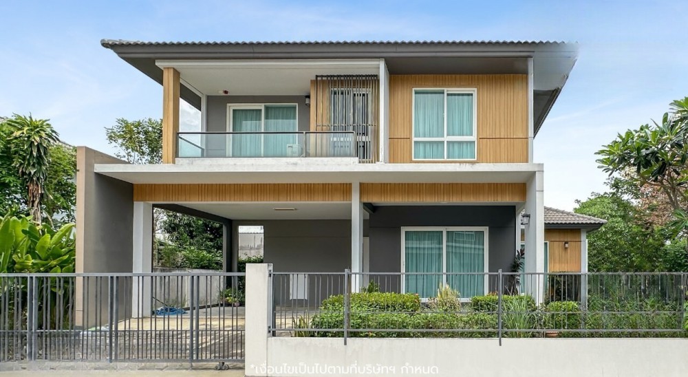 1 – แก้ไขแล้ว – แก้ไขแล้ว – แก้ไขแล้ว (39) (1) 1 - แก้ไขแล้ว - แก้ไขแล้ว - แก้ไขแล้ว (39) (1)